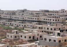 محافظة إسكان الأفق بنابلس