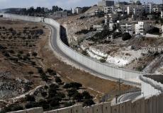 ابو ديس - ارشيفية