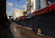 كورونا في إسرائيل 