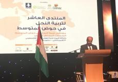 تربية النحل في فلسطين