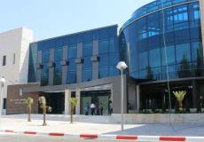 المستشفى الفلسطيني الفنزويلي للعيون