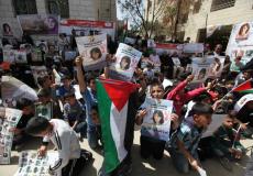 طولكرم: اعتصام تضامني مع الأسرى في سجون الاحتلال ارشيف