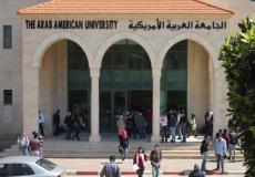 الجامعة العربية الأمريكية