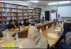 مركز الميزان 