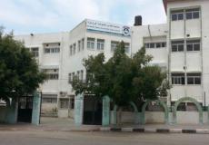 جامعة القدس المفتوحة في غزة