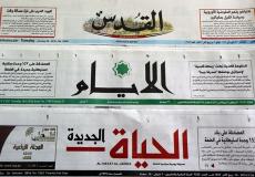 ارتفاع إصابات كورونا تتصدر عناوين الصحف الفلسطينية اليوم