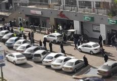 فرع البريد في أم الفحم