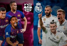 ريال مدريد وبرشلونة
