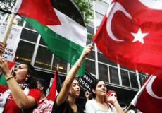 الجالية الفلسطينية في اسطنبول تنظم حفلاً ثقافياً بمناسبة ذكرى النكبة 