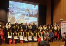 التربية تكرم أوائل "الإنجاز" في القدس