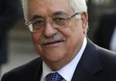 الرئيس يهنئ رئيس جمهورية لاووس بيوم اعلان الجمهورية