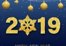 يانصيب معرض دمشق الدولي 2019