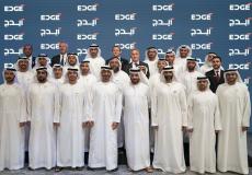 محمد بن زايد يفتتح مجموعة التكنولوجيا المتقدمة إيدج