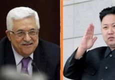 تفاصيل لقاء 'فلسطيني كوري شمالي' رفيع في بيونج يانج -صورة ارشيفية للرئيسين-