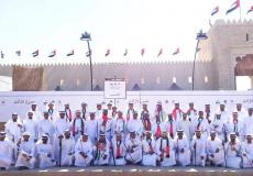 القبائل المشاركة في مسيرة الاتحاد بالإمارات