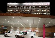 مستشفى رامبام_ ارشيفية