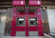 صراف آلي - بنك فلسطين