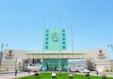 مواعيد وشروط القبول في جامعة الباحة