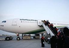 طائرة عراقية في مطار بغداد