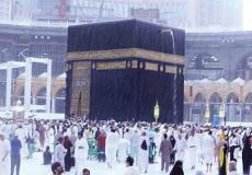 أمطار مكة