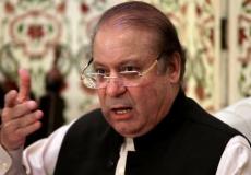 رئيس وزراء باكستان السابق نواز شريف