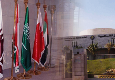 مجلس التعاون لدول الخليج العربية.