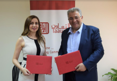 "التعاون" وجامعة القدس توقّعان اتفاقية لدعم الشباب المقدسي