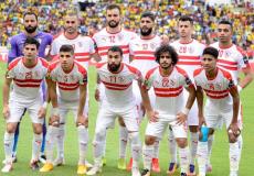 ملخص مباراة  زيسكو الزامبي و الزمالك في دوري أبطال أفريقيا