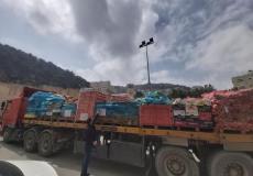 شاحنة غذائية