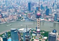 مدن الصينية