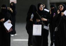 فتيات سعوديات في شوارع جدة - لائحة الذوق العام
