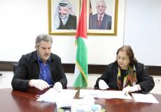 صحة رام الله توقع 4 مذكرات تفاهم بقيمة 4.5 مليون دولار