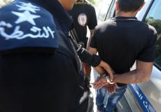 صورة توضيحية