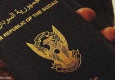 اخبار السودان اليوم