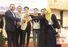 جامعة الأقصى تتوج باللقب