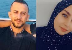 الضحيّتان تيماء وأمير أبو العيلة