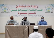 رابطة علماء فلسطين تنظم حفل اختتام المخيم الشرعي على بصيرة