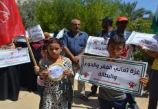 الجبهة الديمقراطية تنظم فعالية احتجاجية ضد تقليصات الانروا 