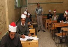 موعد نتيجة الثانوية الازهرية 2019 في مصر