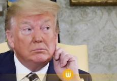 الرئيس الأمريكي دونالد ترامب