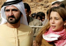 الأميرة هيا بنت حسين