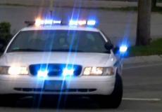 نتائج اختبارات كلية الشرطة 2019 في مصر 