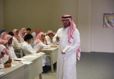 نتائج كفايات المعلمين 1440