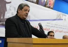 كمال الشرافي