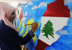 أطفال الثقافة والفكر الحر يتضامنون مع أطفال لبنان