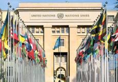 مقر الأمم المتحدة في جنيف