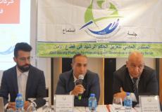 جلسى المنتدى المدني لتعزيز الحكم الرشيد