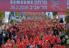 لهذا السبب إسرائيل تمنع 3000 أجنبي من المشاركة في ماراثون تل أبيب