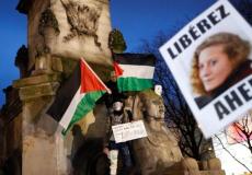 عهد التميمي