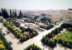 شركة مدينة جامعة القدس الطبية